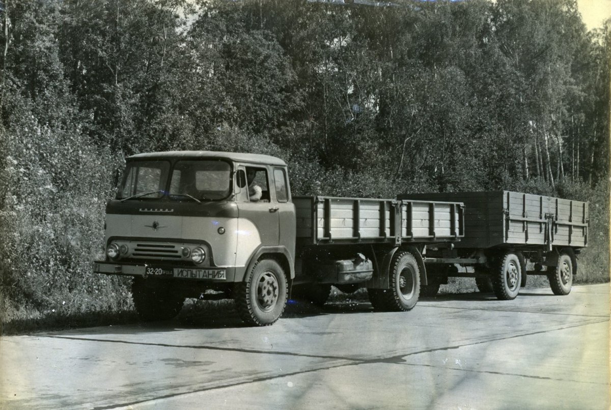 Каз-608 Колхида тягач