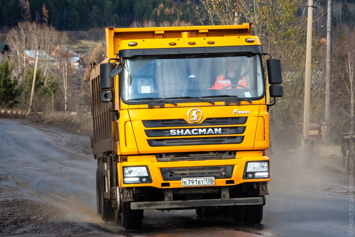 Шакман f3000 самосвал