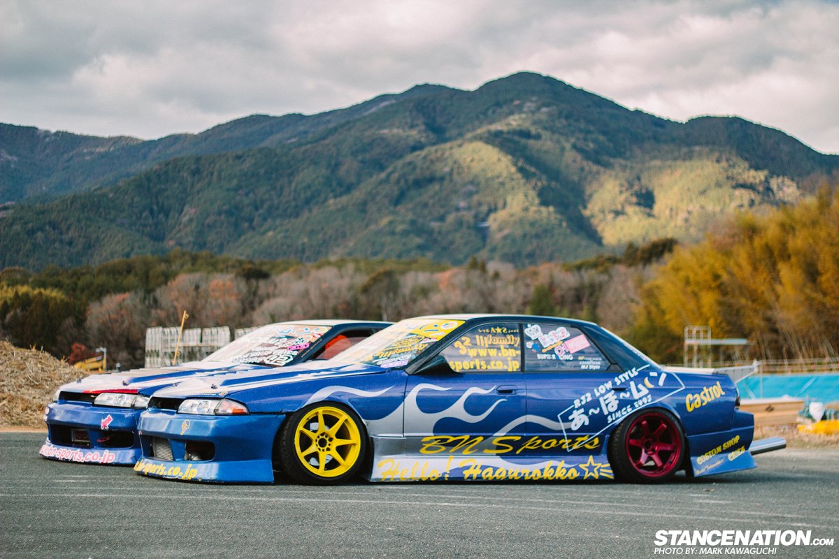 Nissan r32 Drift livery