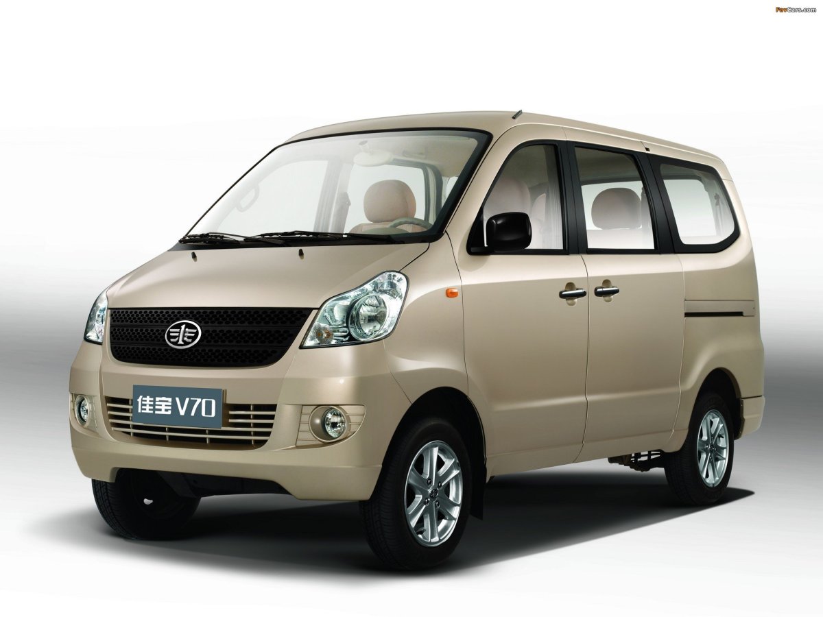 FAW Jiabao v80