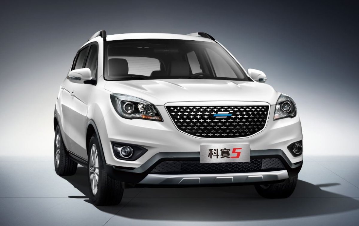 Changan x5
