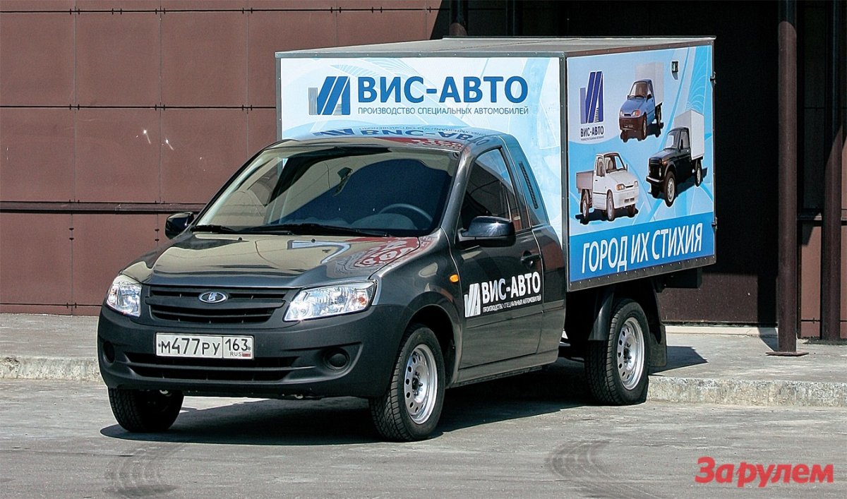 Lada ВИС-234900 бортовой
