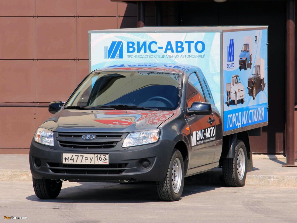 ВИС 2349 1 поколение