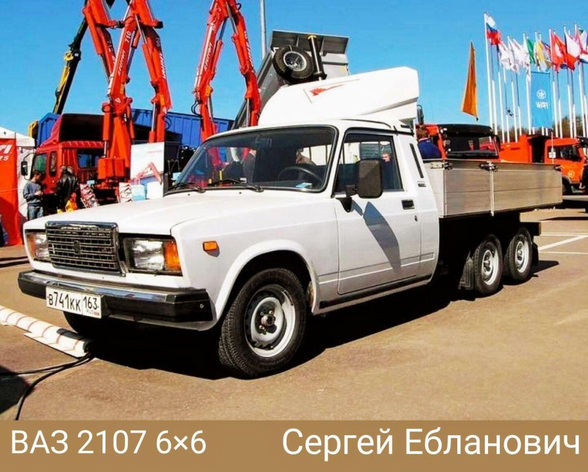 ВИС 2345 седельный тягач