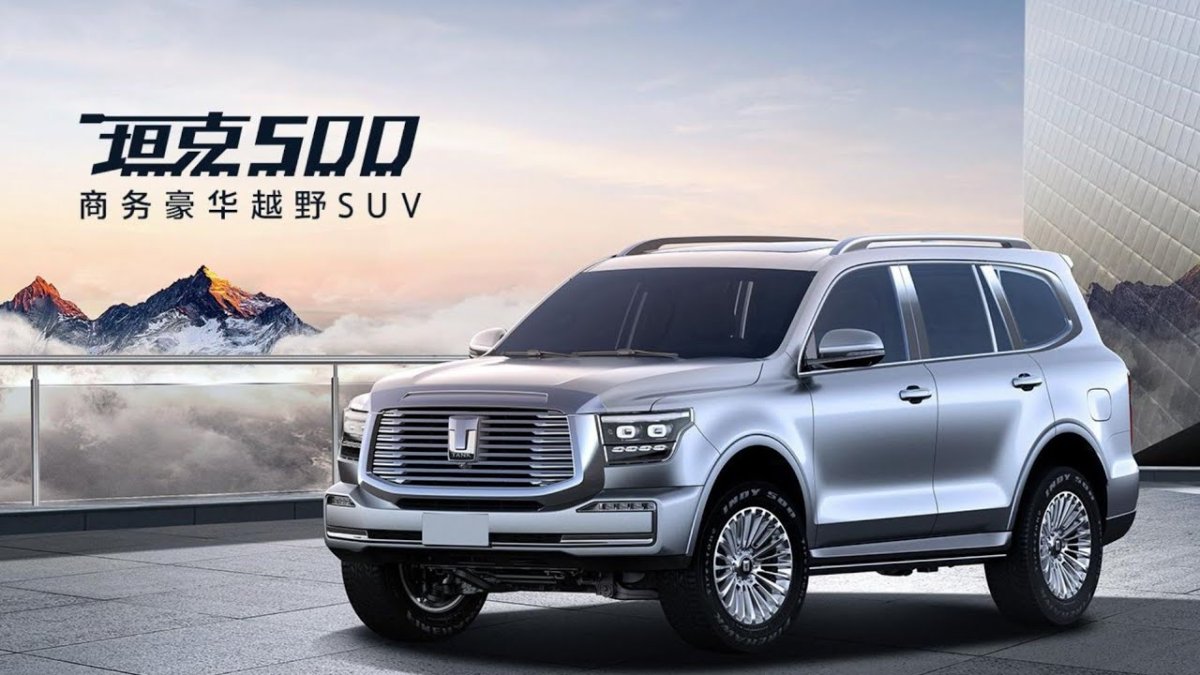 Tank 500 great Wall