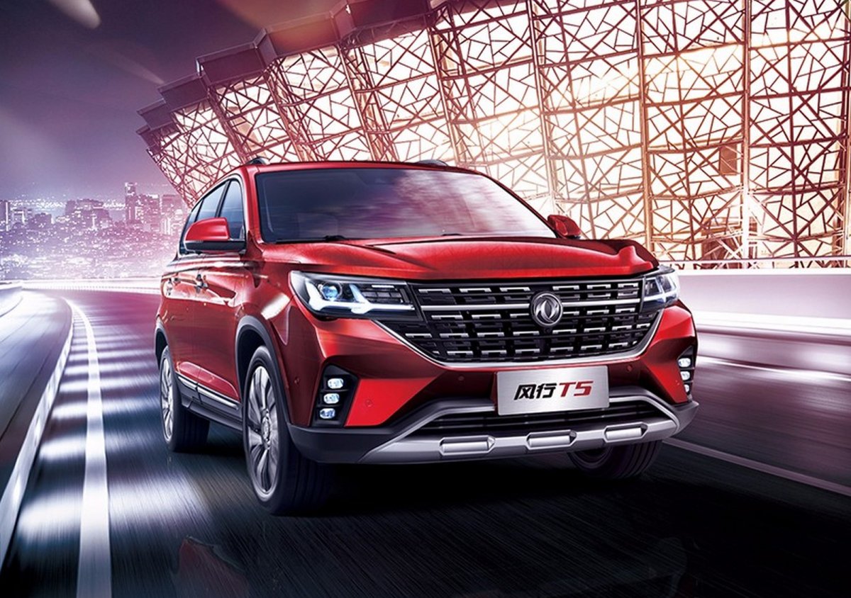 Dongfeng t5 Forthing