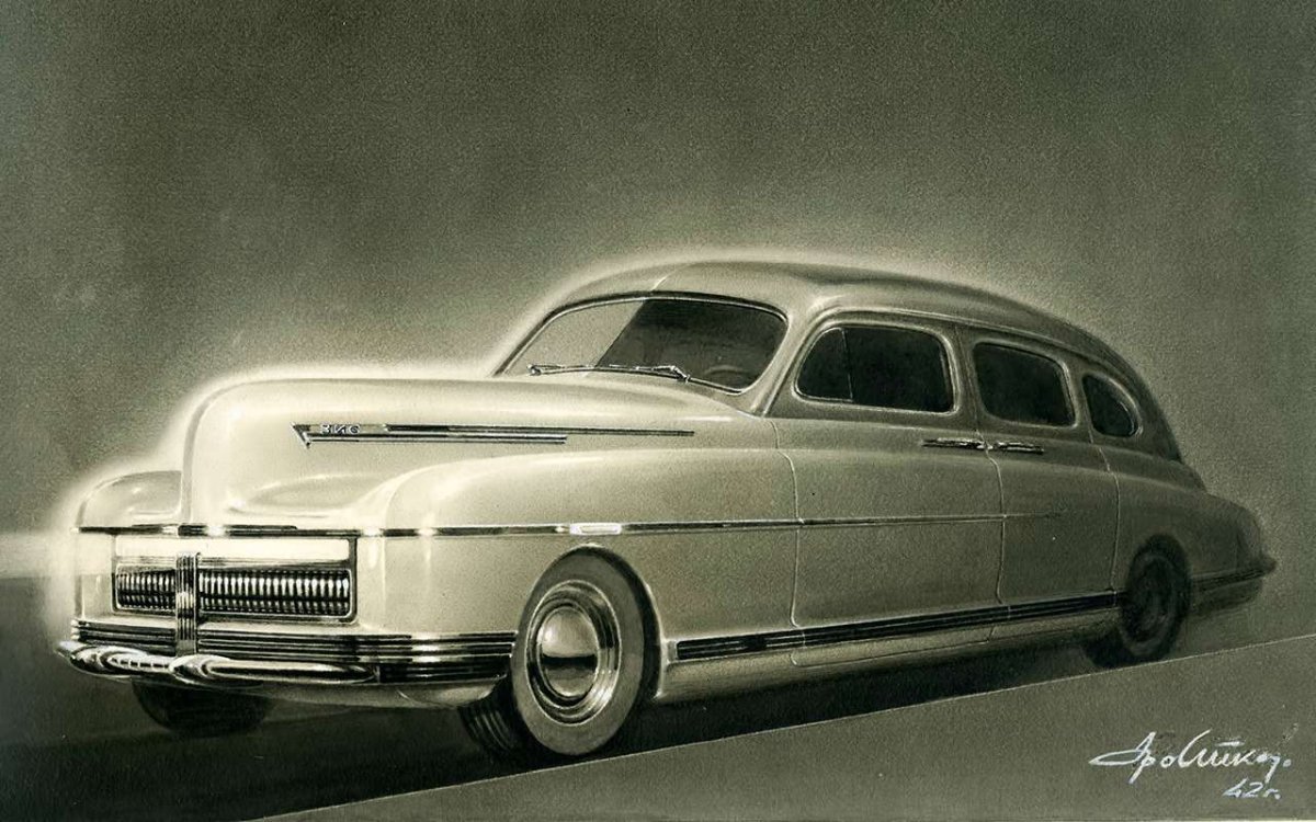 ЗИС 1940 концепт Юрия