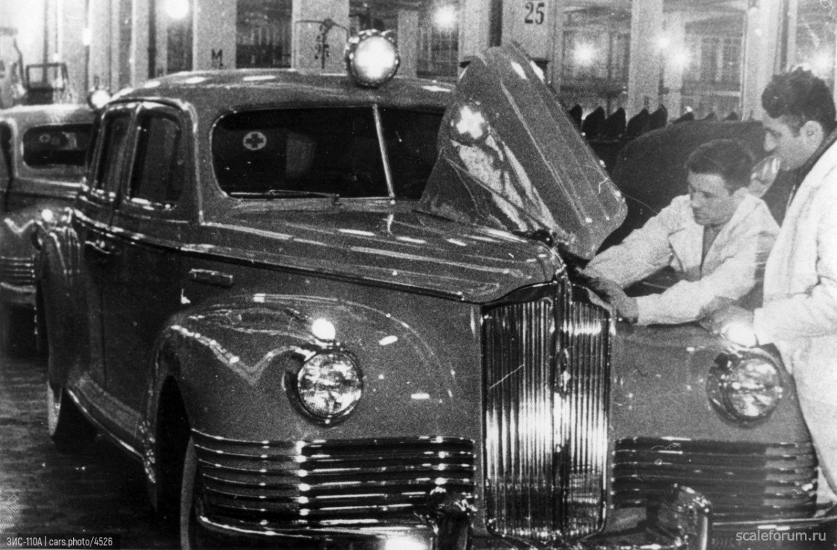 Скорая медицинская помощь ЗИС 1950