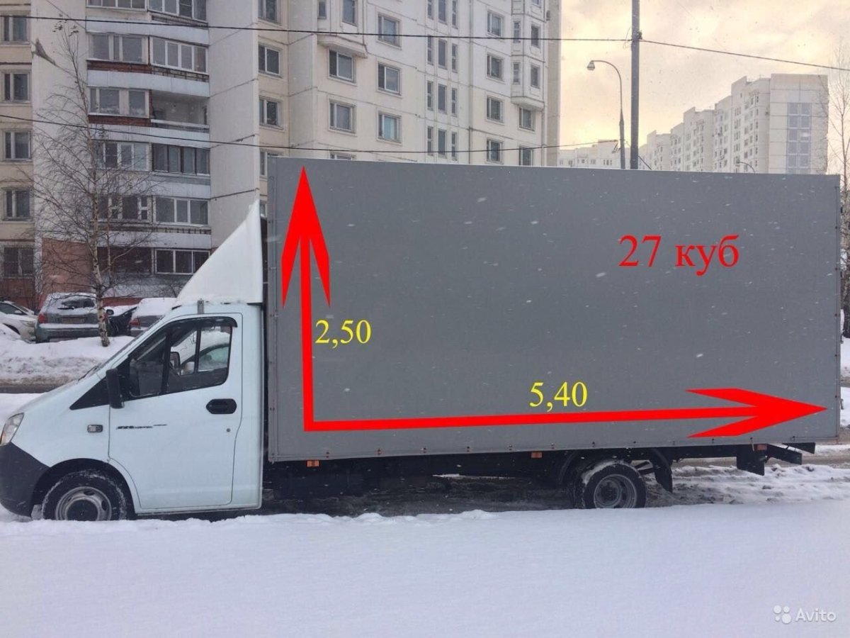 Газель Некст будка 6 метров