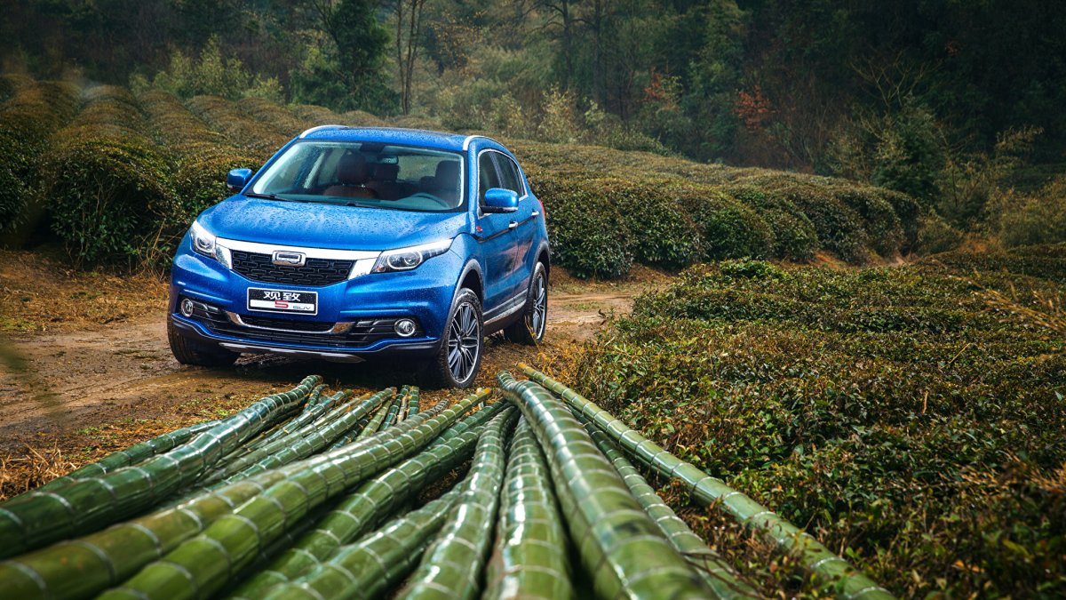 Qoros 5 SUV