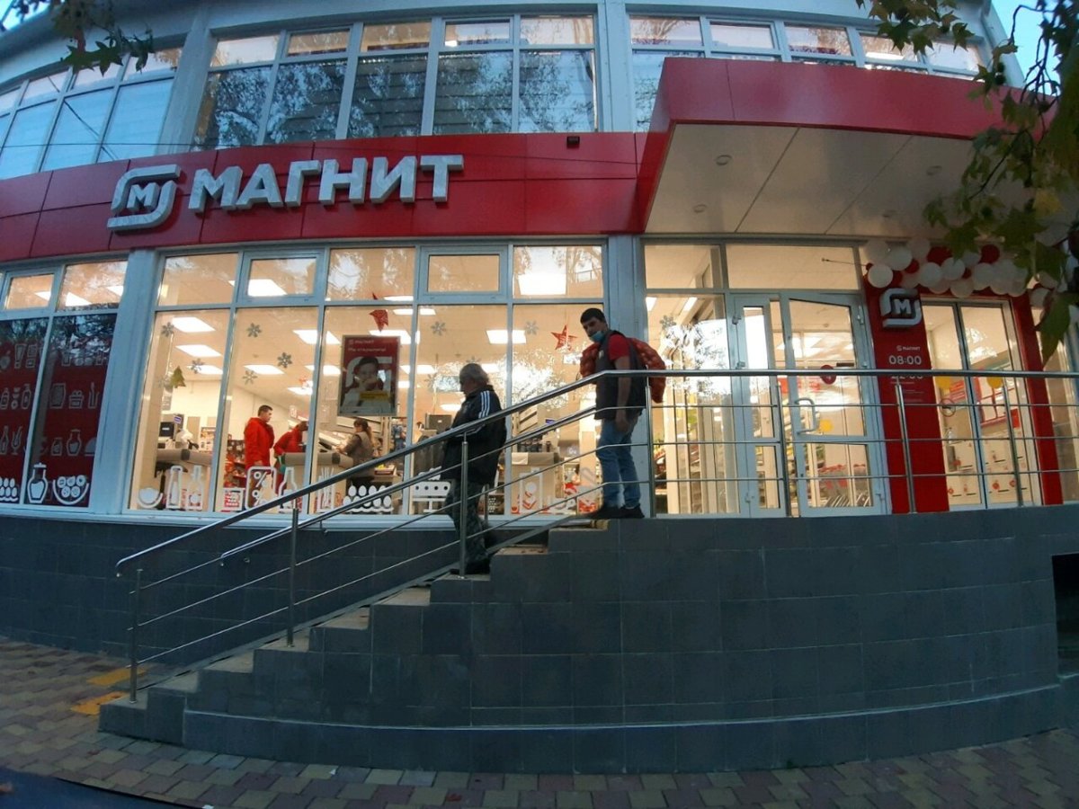 Аллея Челтенхэма Сочи