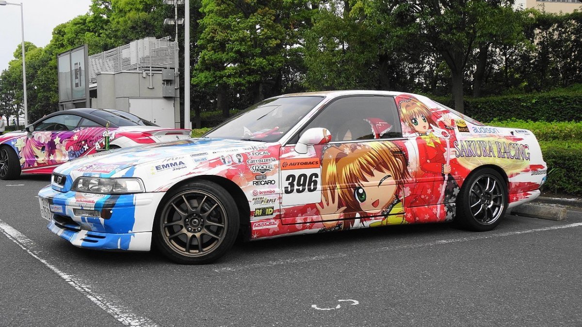Toyota Chaser Itasha