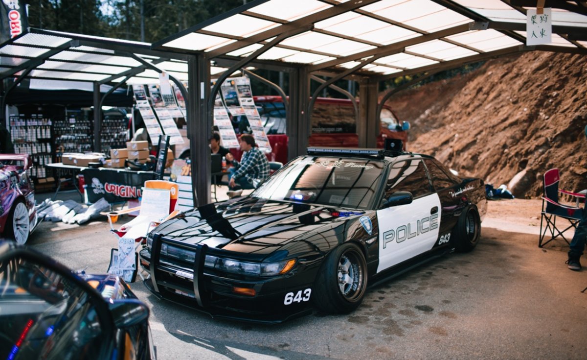 Nissan 240sx RDS