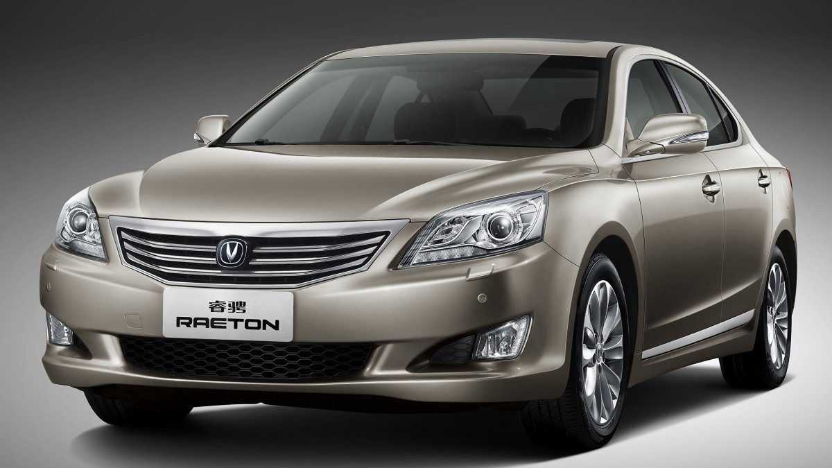 Changan Raeton