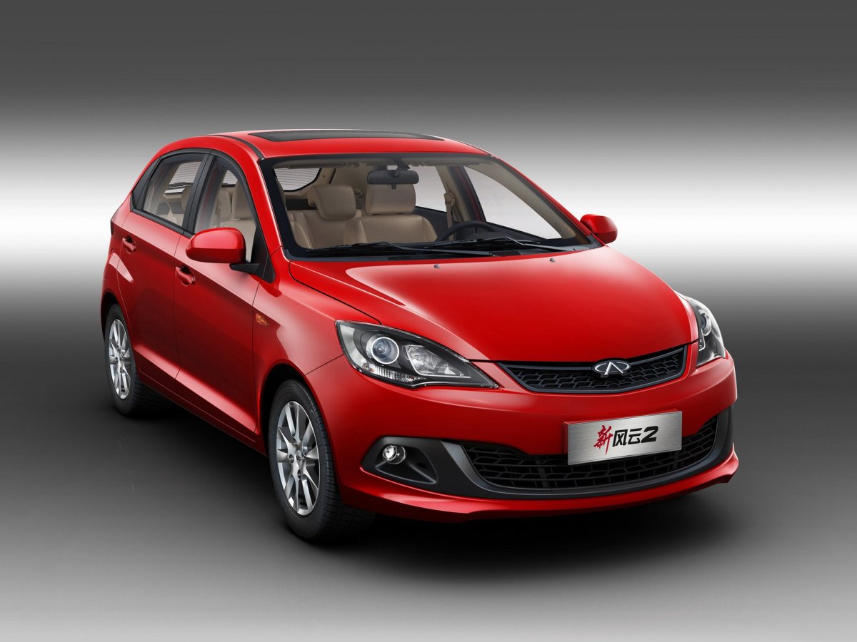 Chery Fulwin 1
