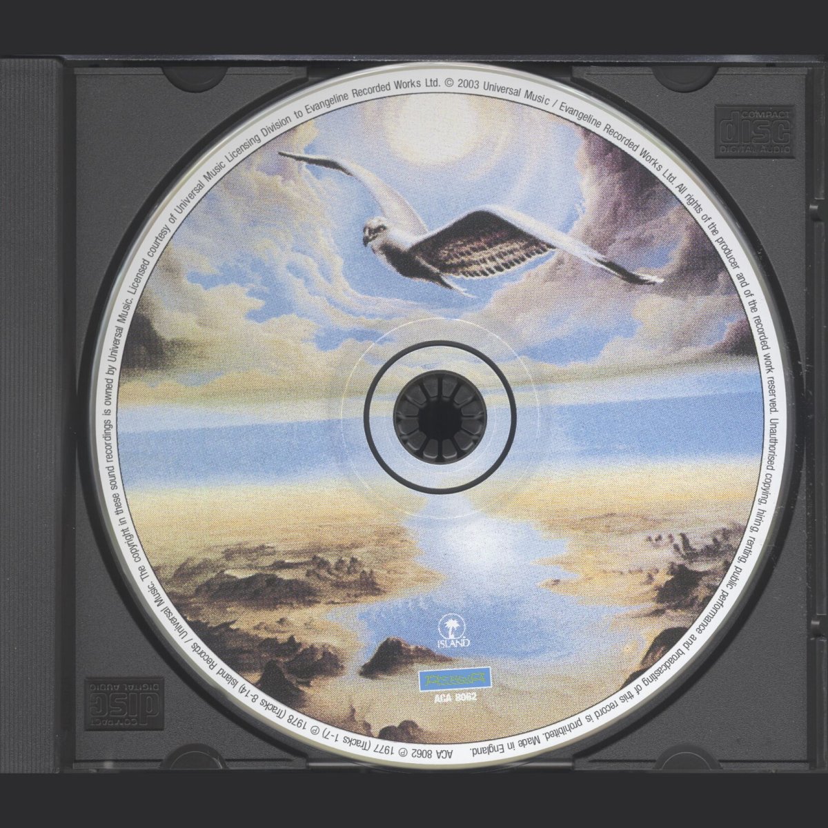 Группа Illusion 1977