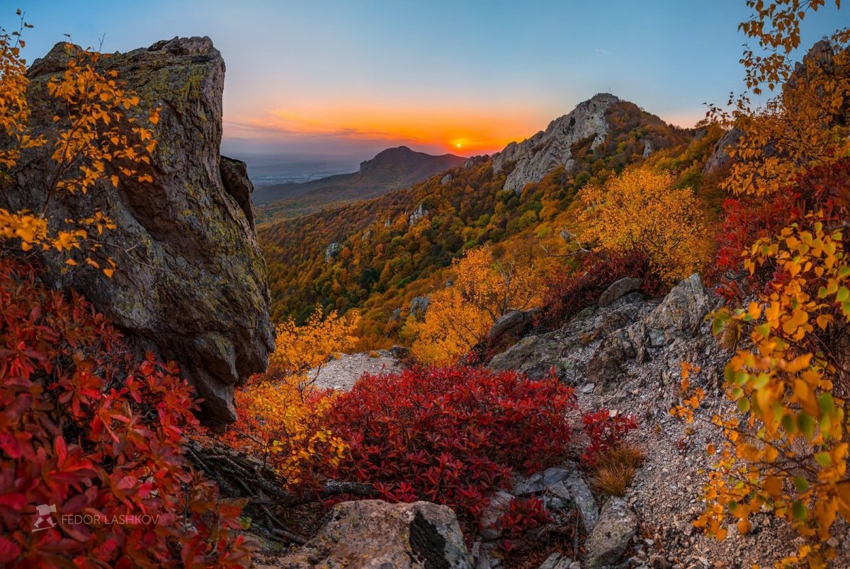 Кисловодск горы осенью