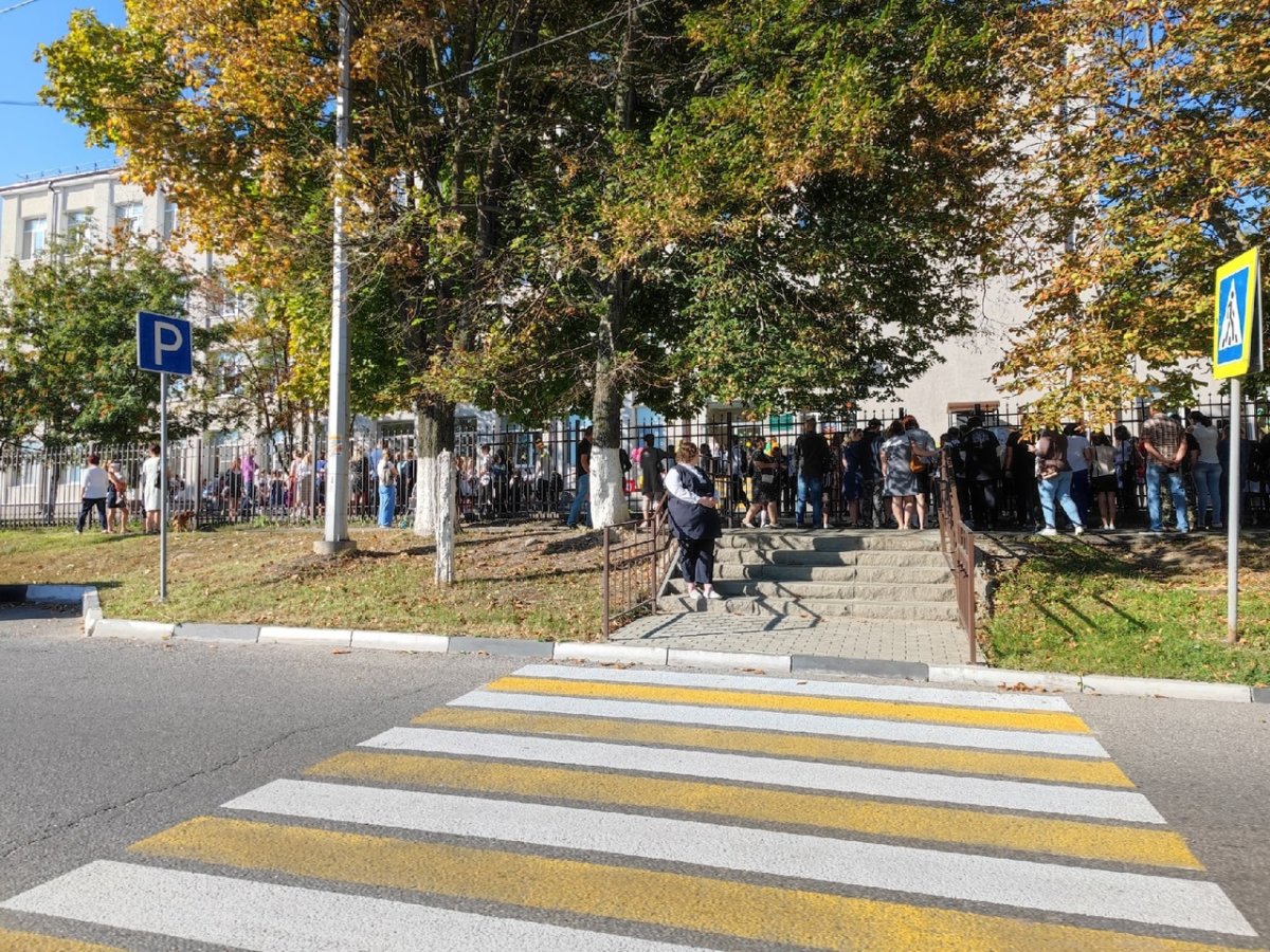 Ст Оскол парк Солнечный