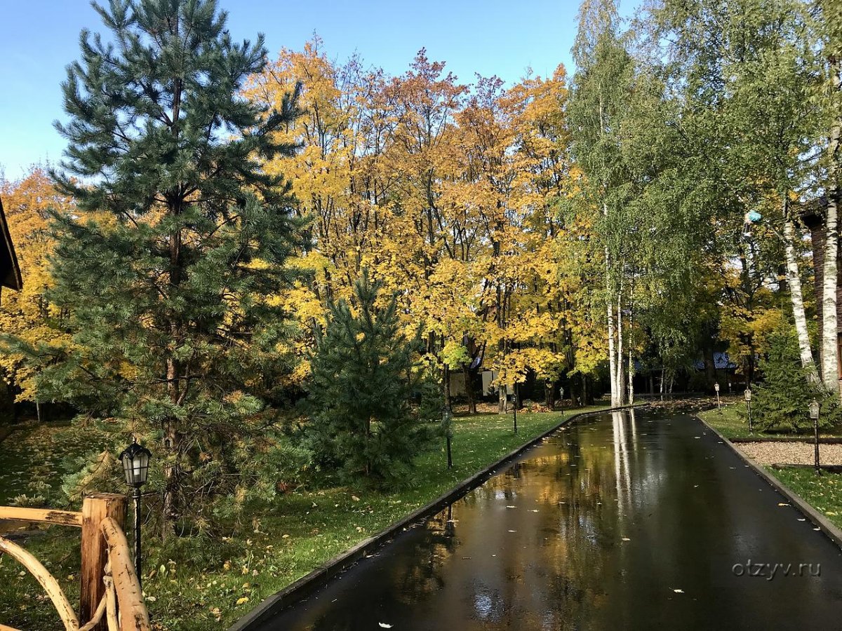 Солнечный парк