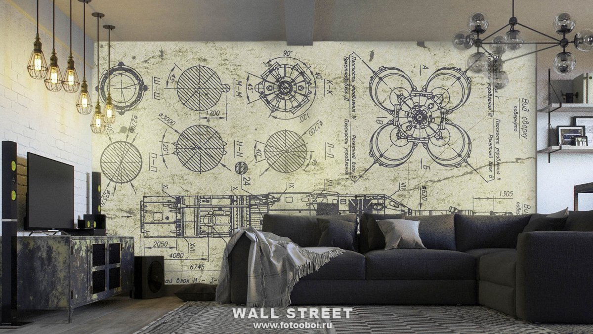 Дизайнерские обои Wall Street