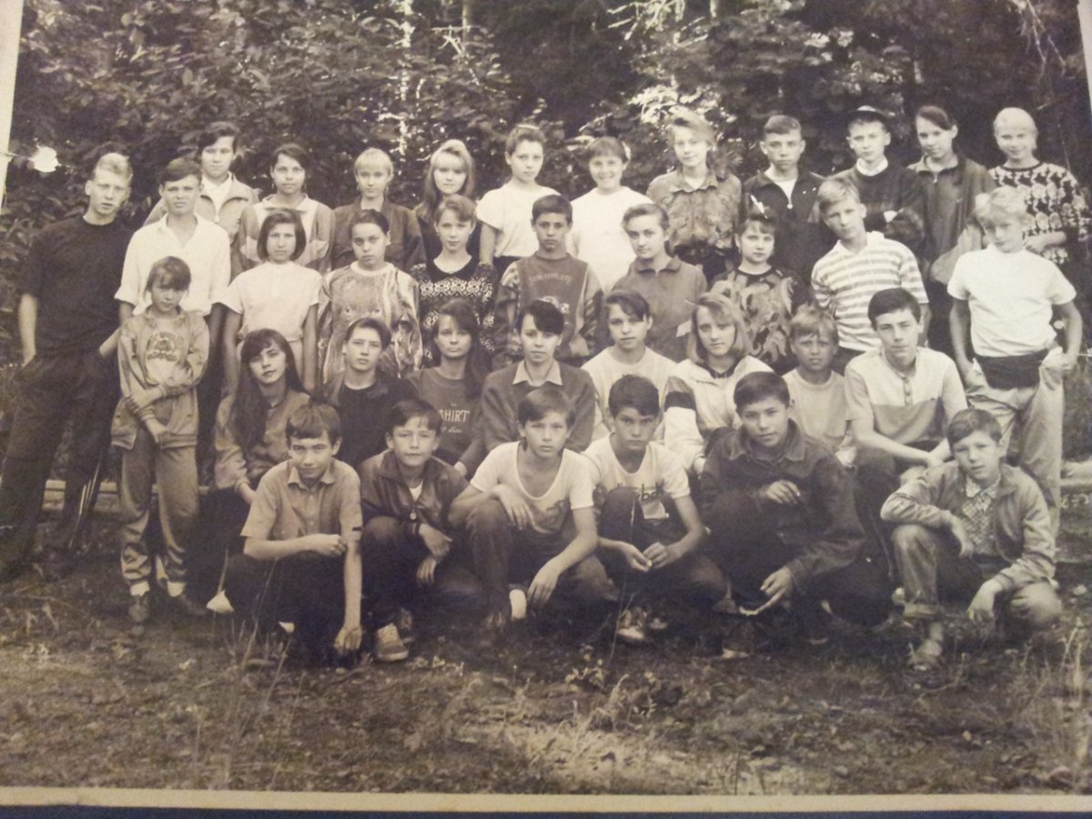 Пионерский лагерь рассвет Ленинградская область 1992г