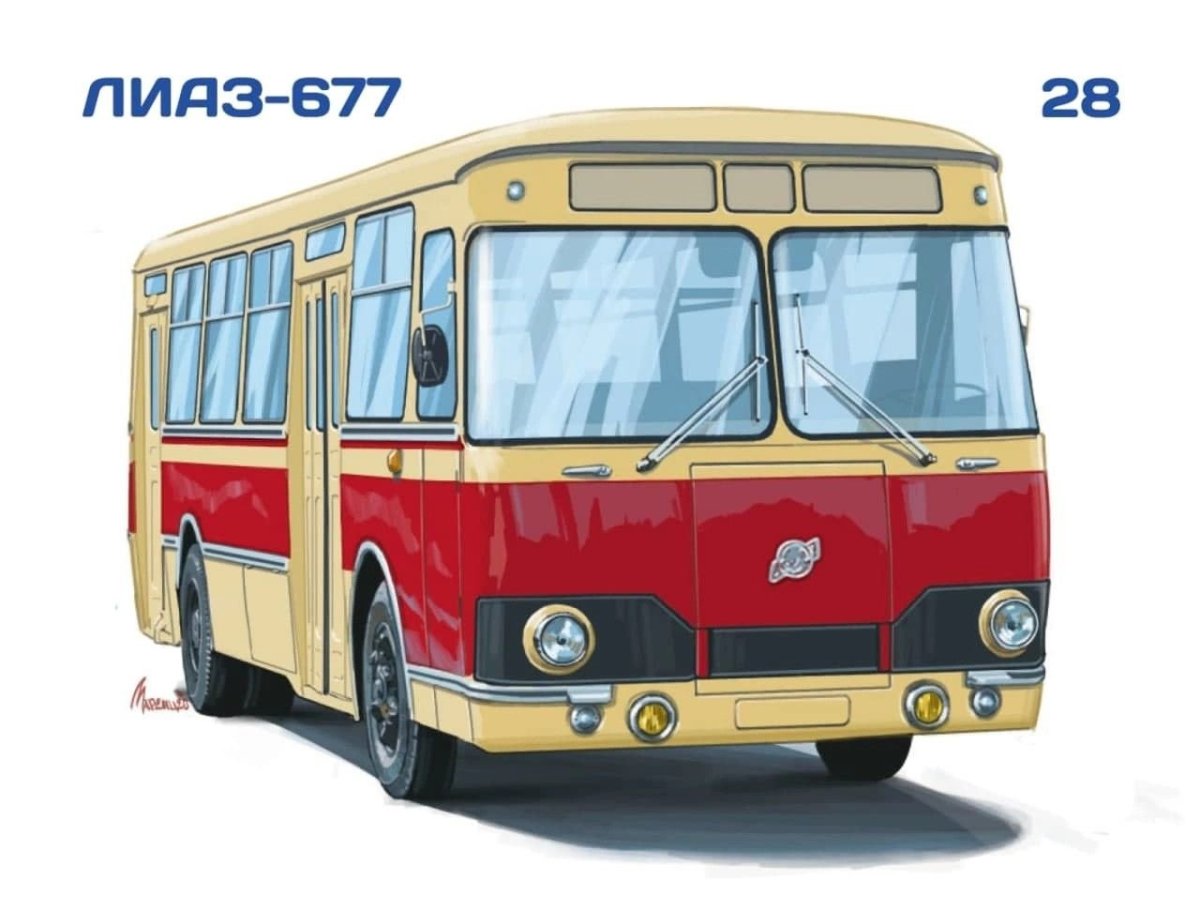 ЛИАЗ 677