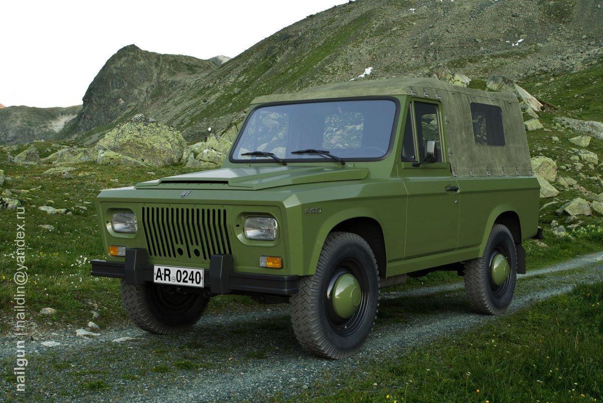 Аро 240