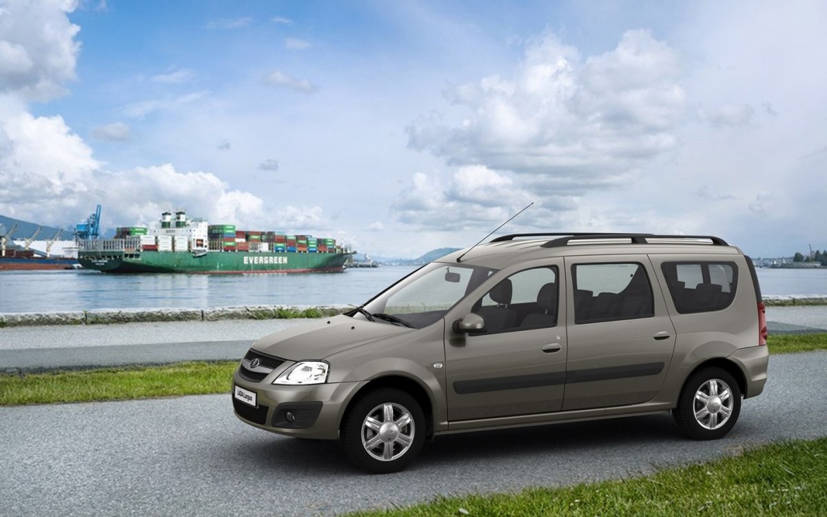 Lada Lumous