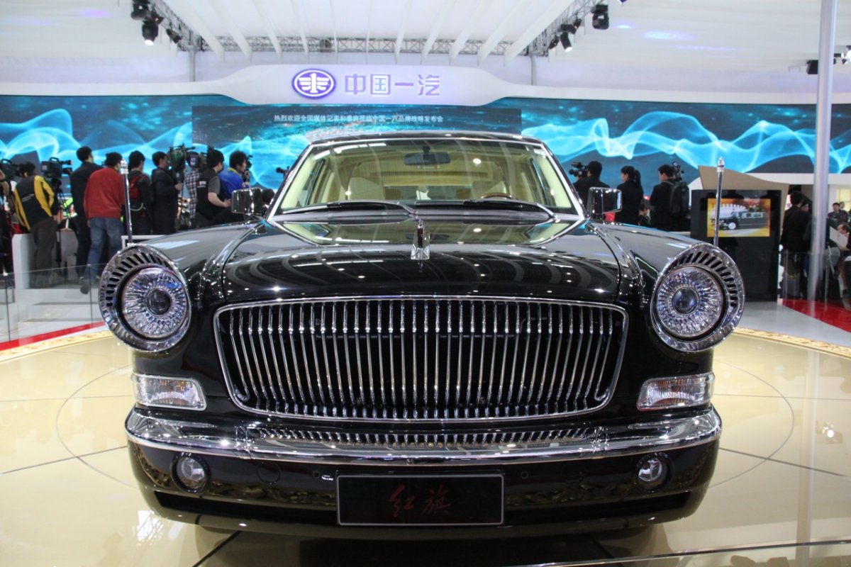 FAW Hongqi