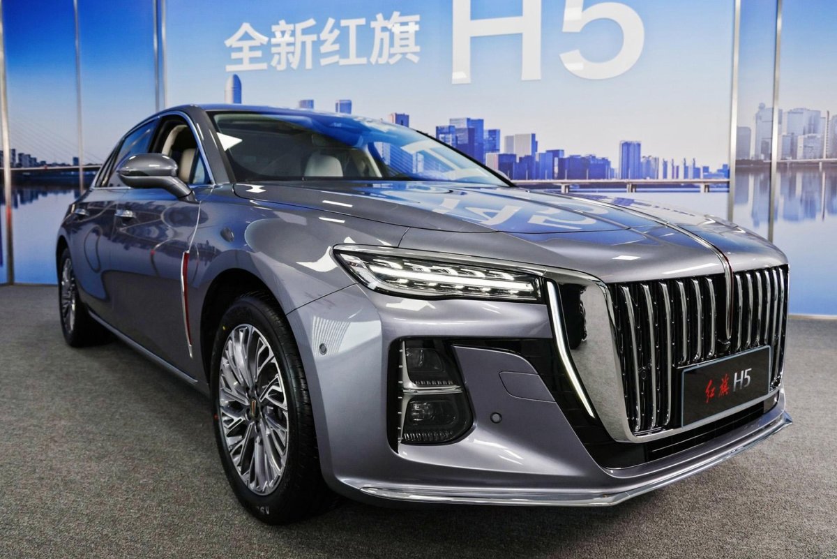 Hongqi h5 II