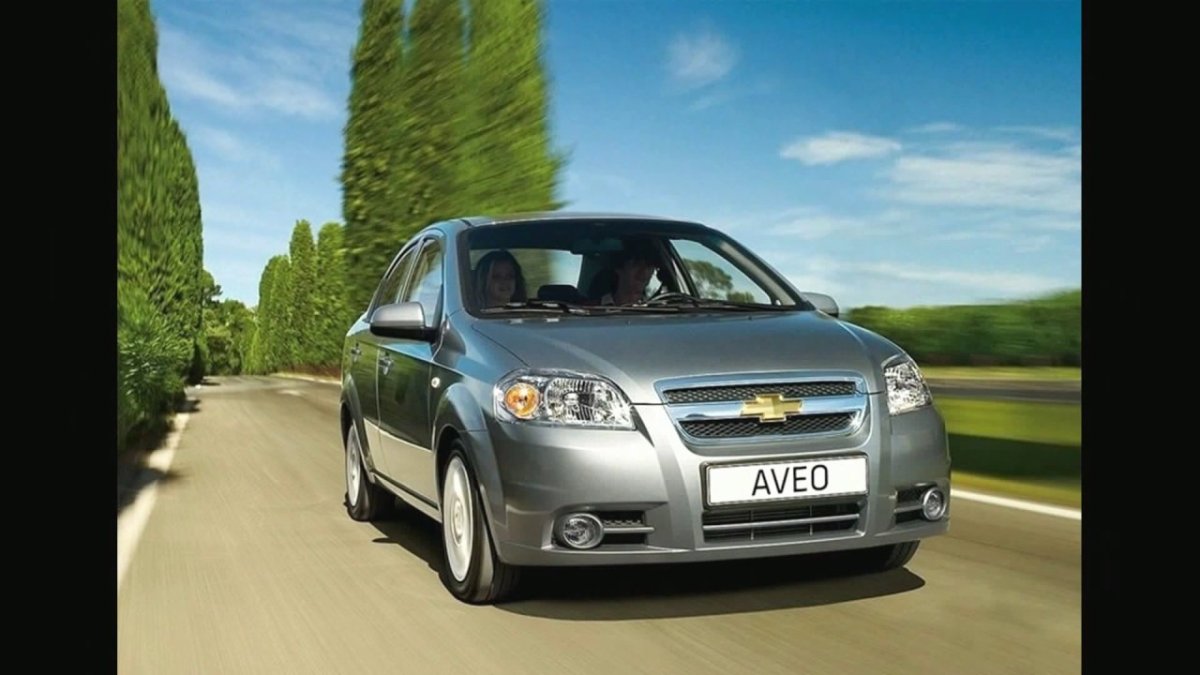Elm Aveo 250