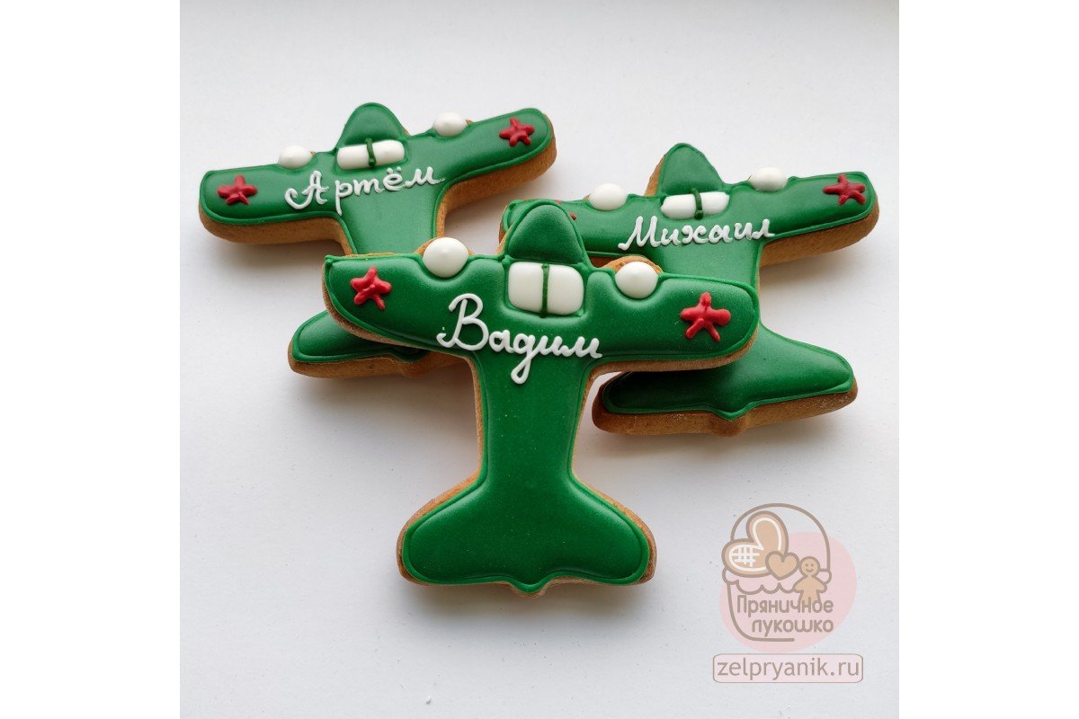 Имбирный пряник самолет