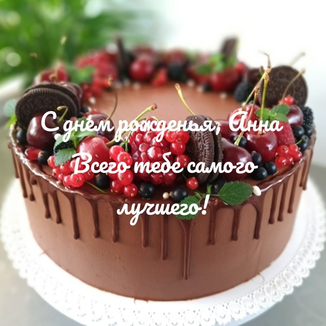 Декор торта с черной смородиной
