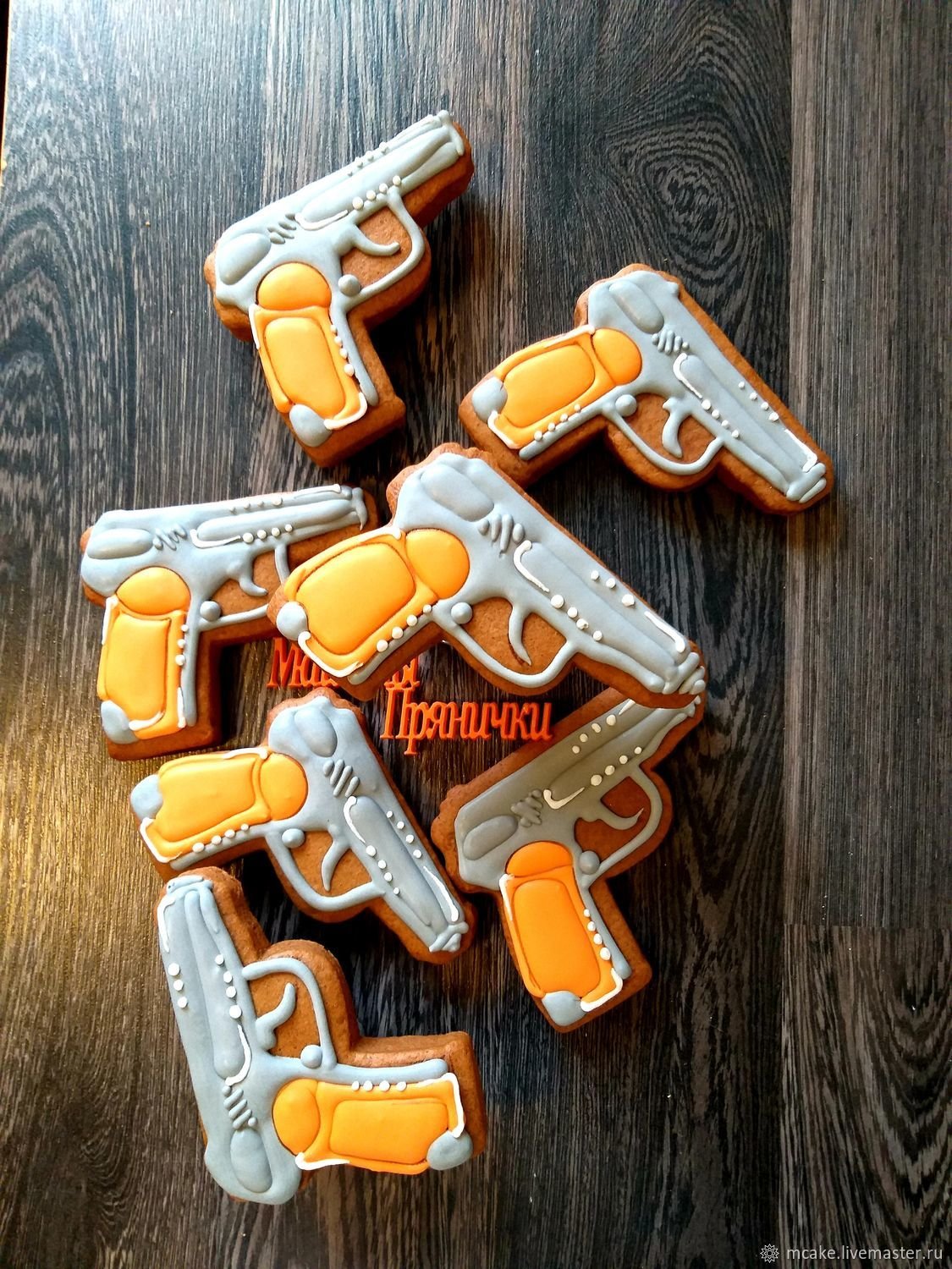 Пряничный пистолет