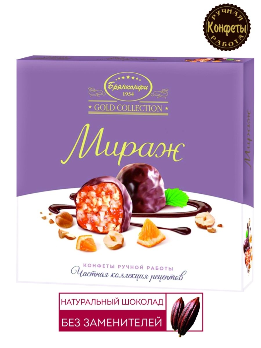 Печенье десертное простой выбор