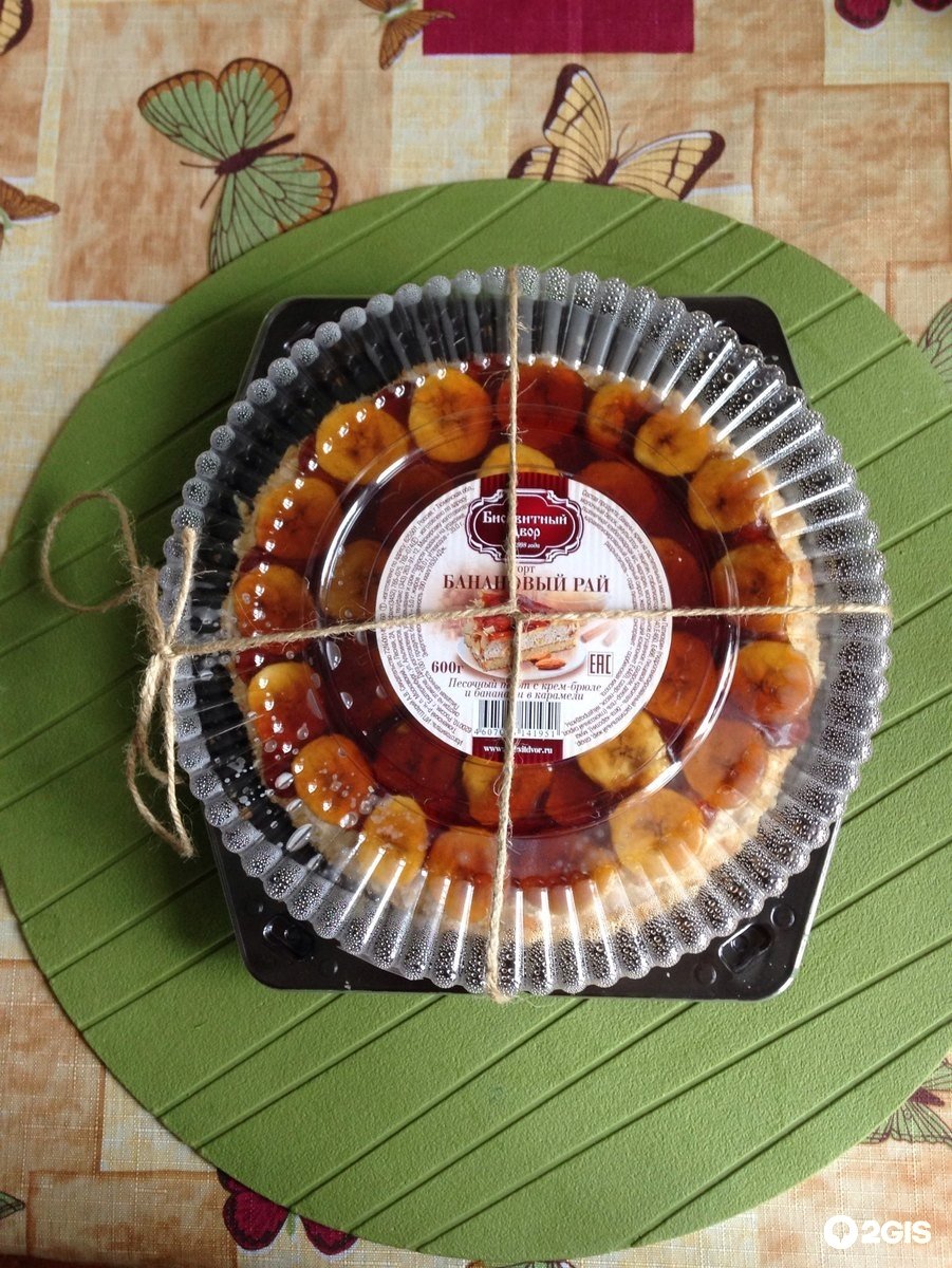 Торт кабаре