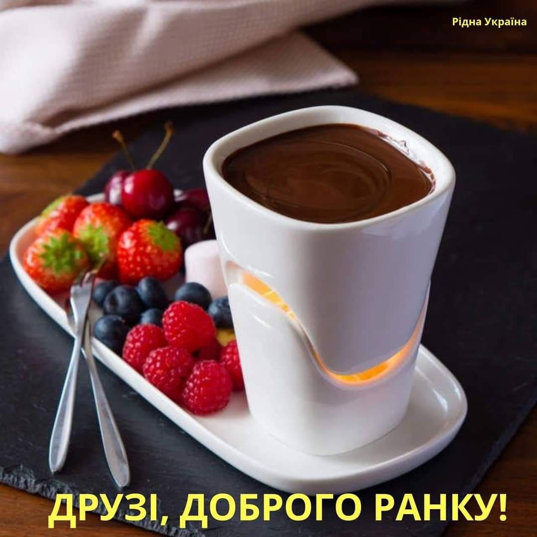 Чай и кофе
