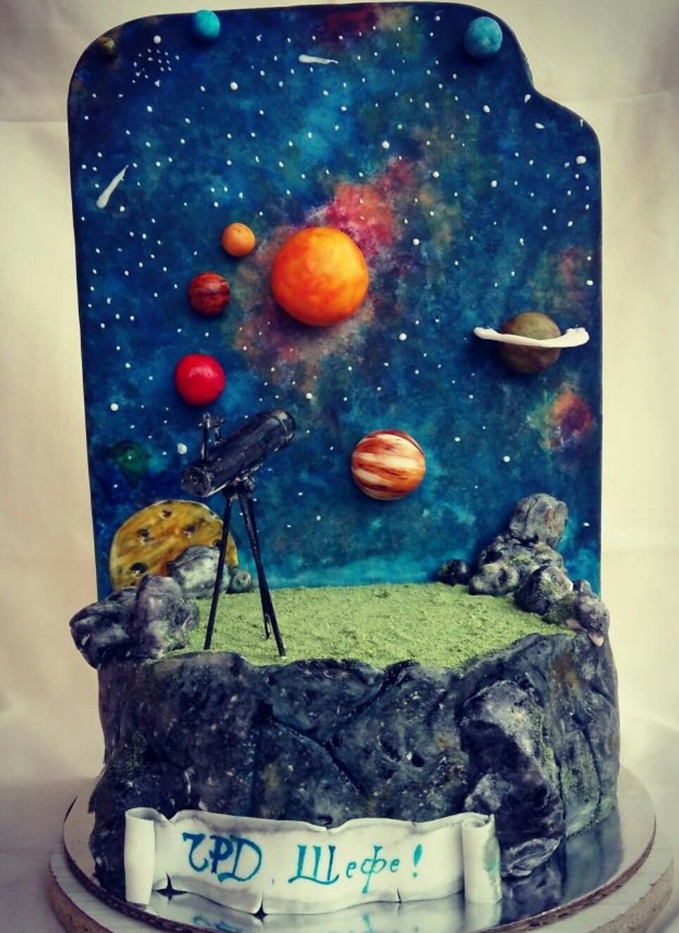 Космический торт для мальчика