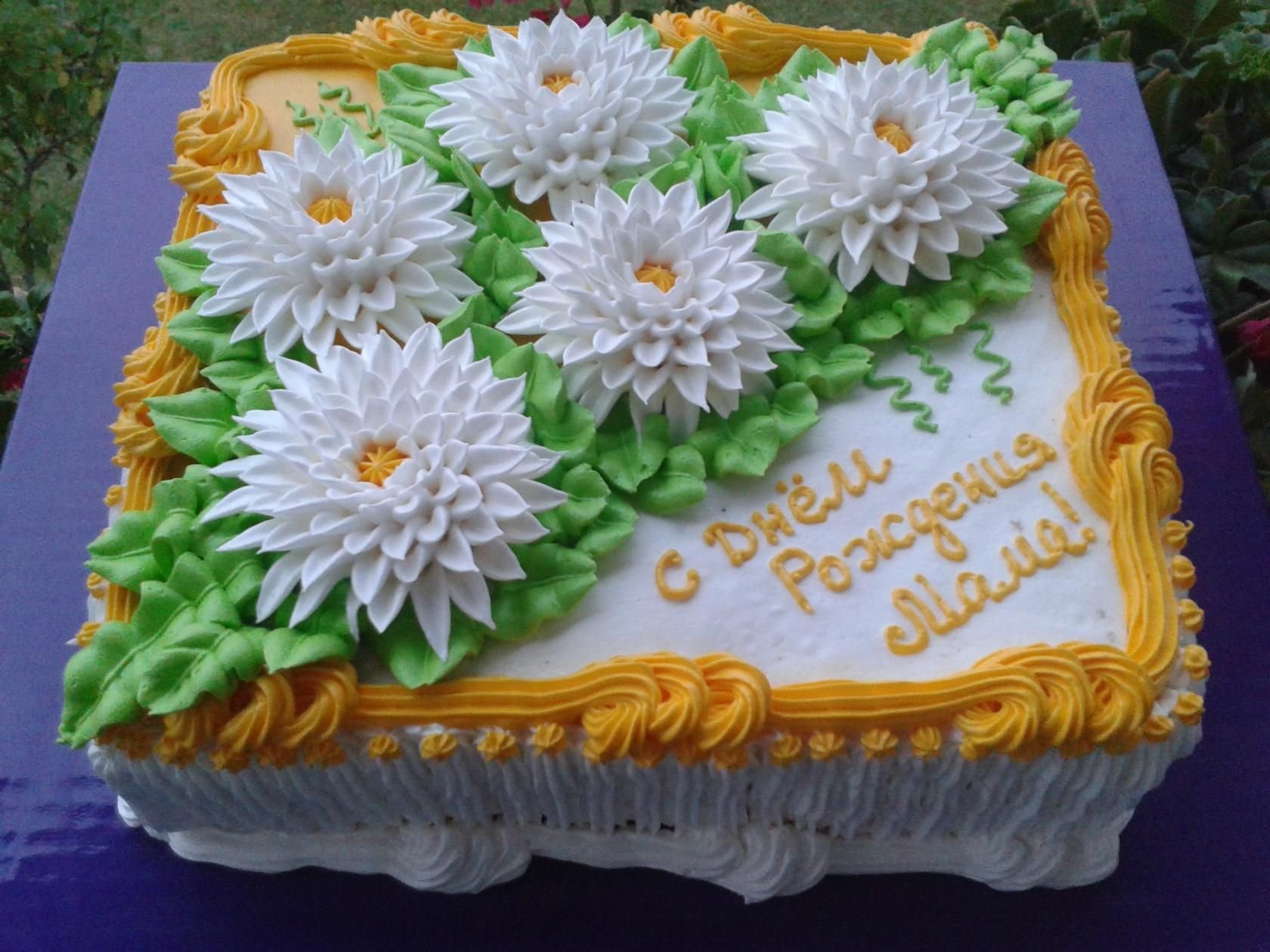 Торт с хризантемами из крема - 69 фото
