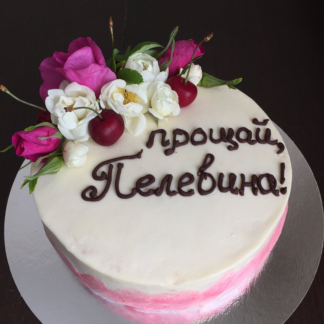Капкейки на девичник