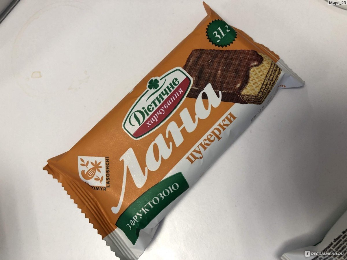 Полезные конфеты из сухофрукто