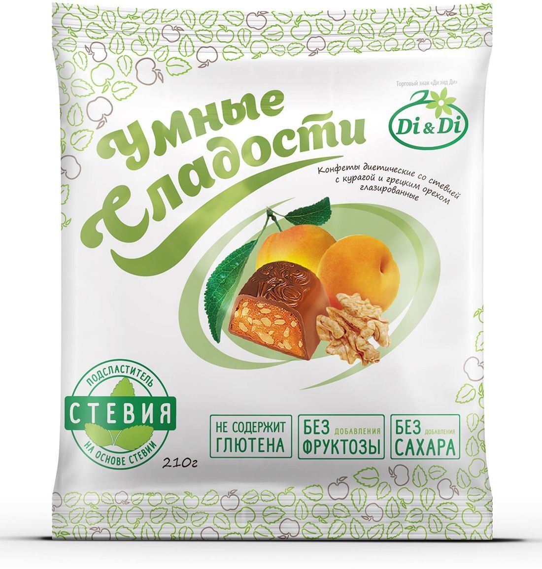Конфетки "кокосовые" сыроедческие.