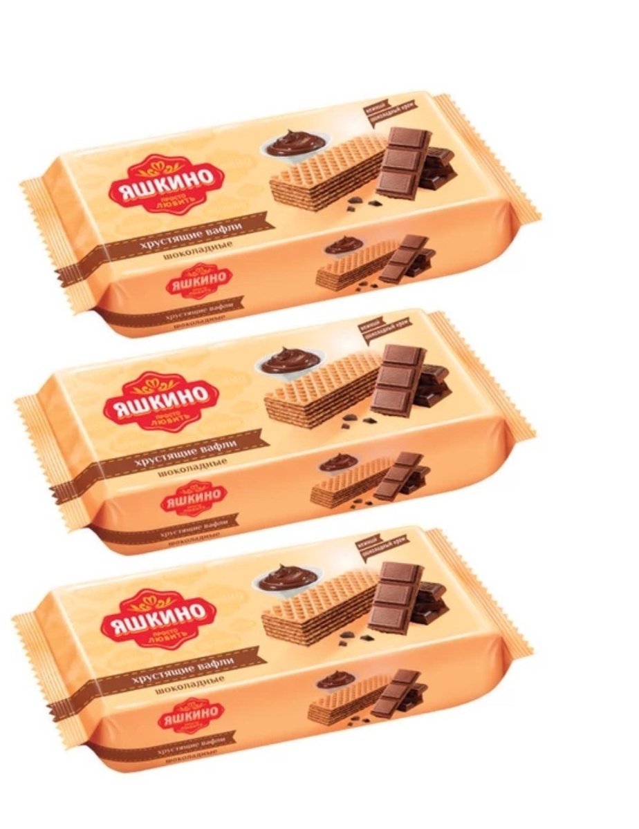 Вафли коровка 150г
