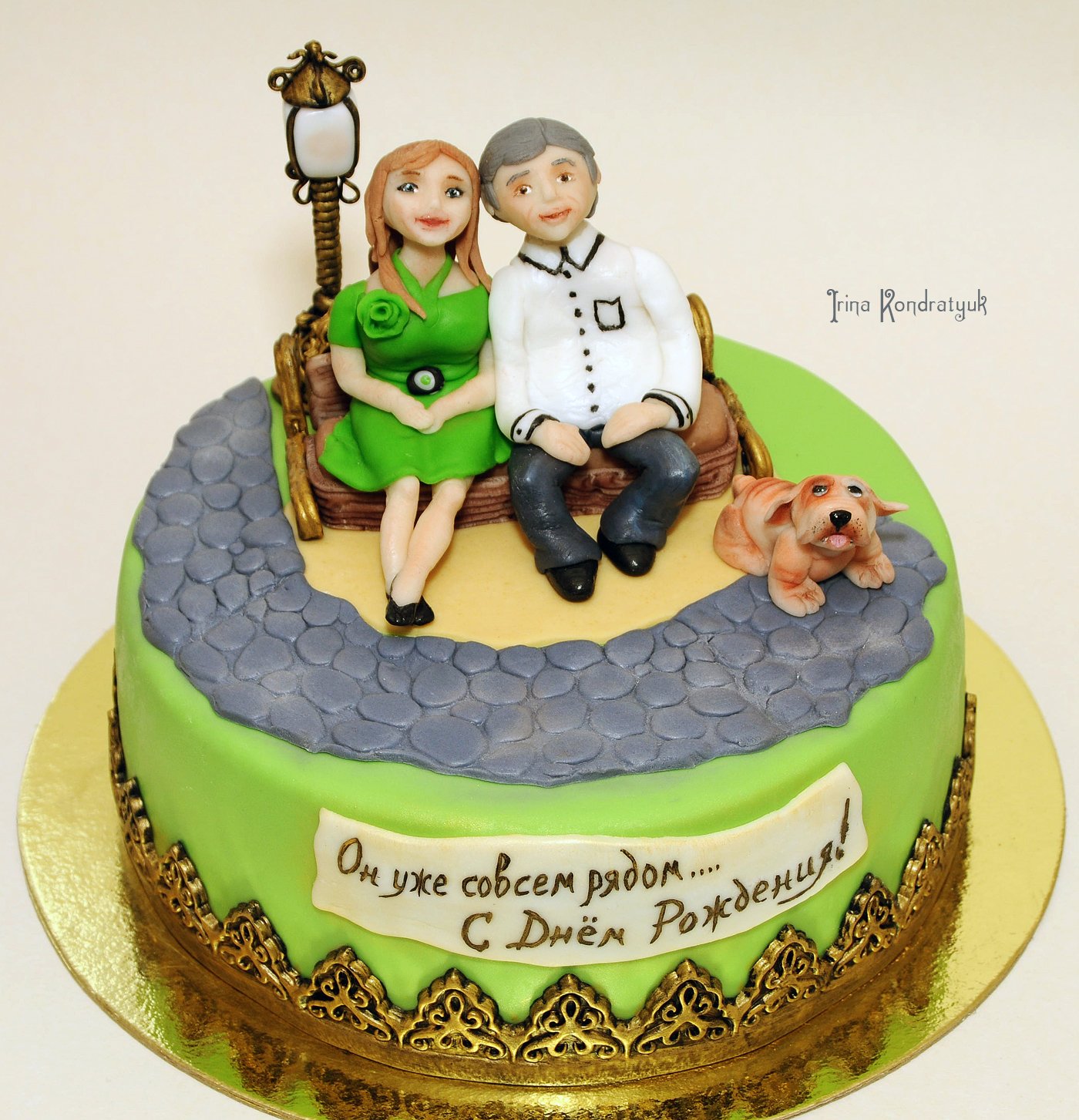 Торт маме и папе