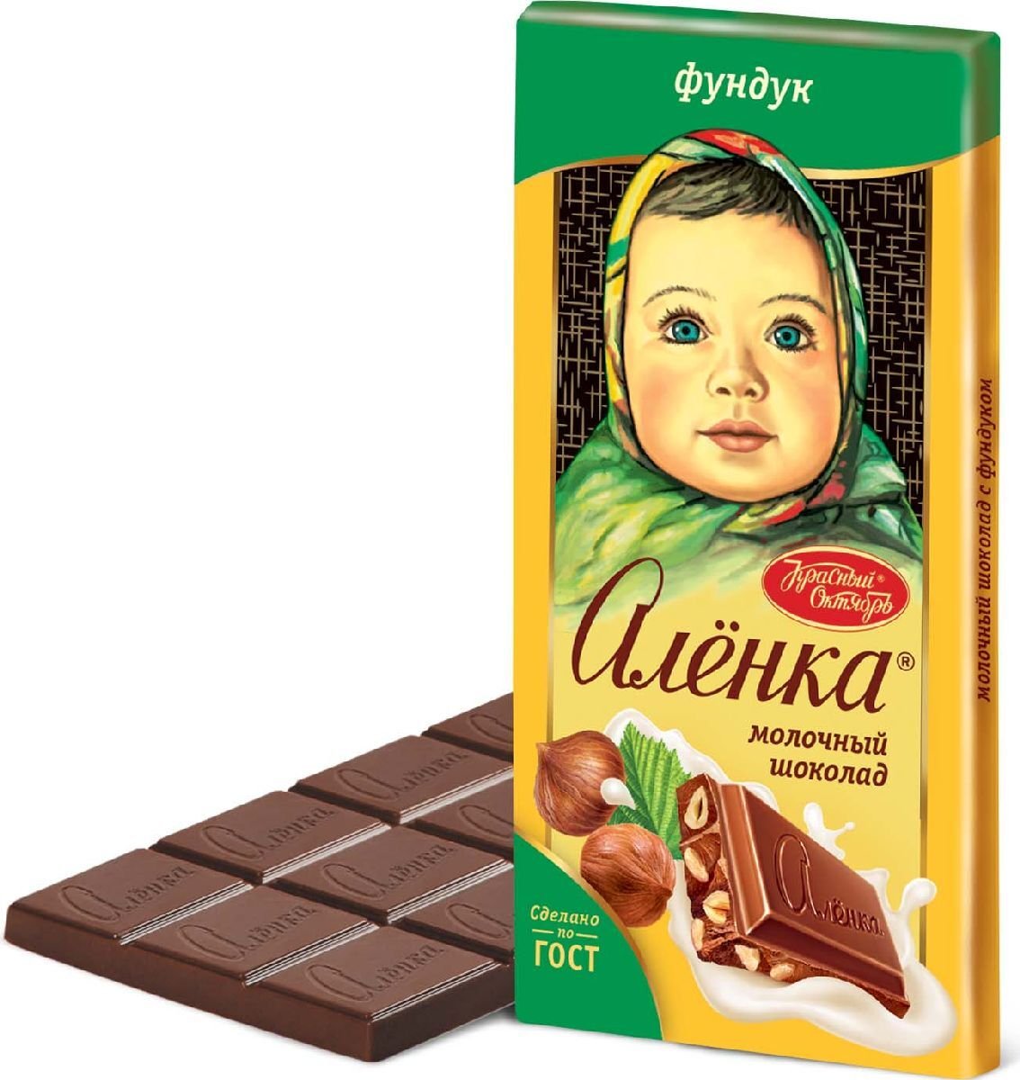 Безе Аленка