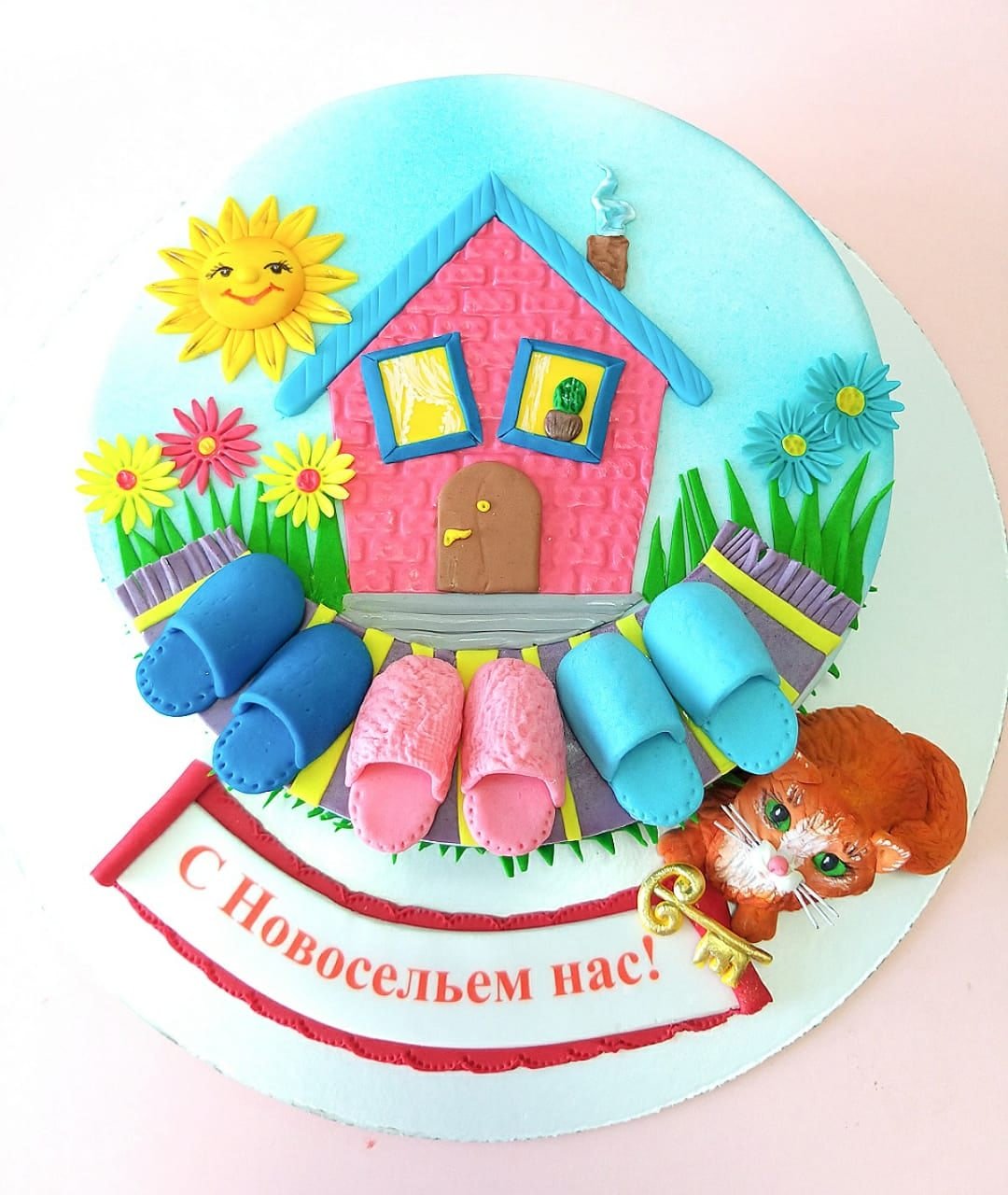 Торт на новоселье
