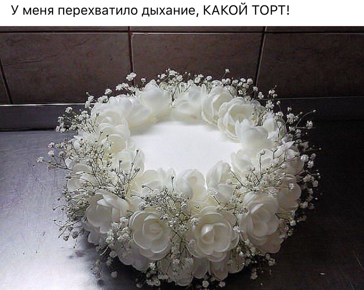 Свадебный торт с открытыми коржами