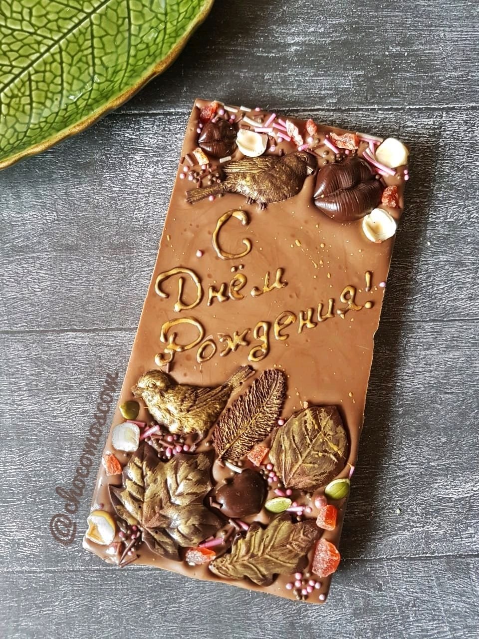 Голландские сладости