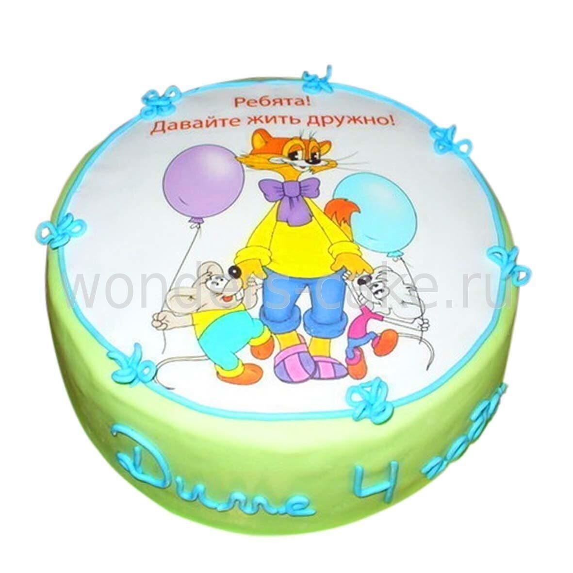 Пряники кот Леопольд