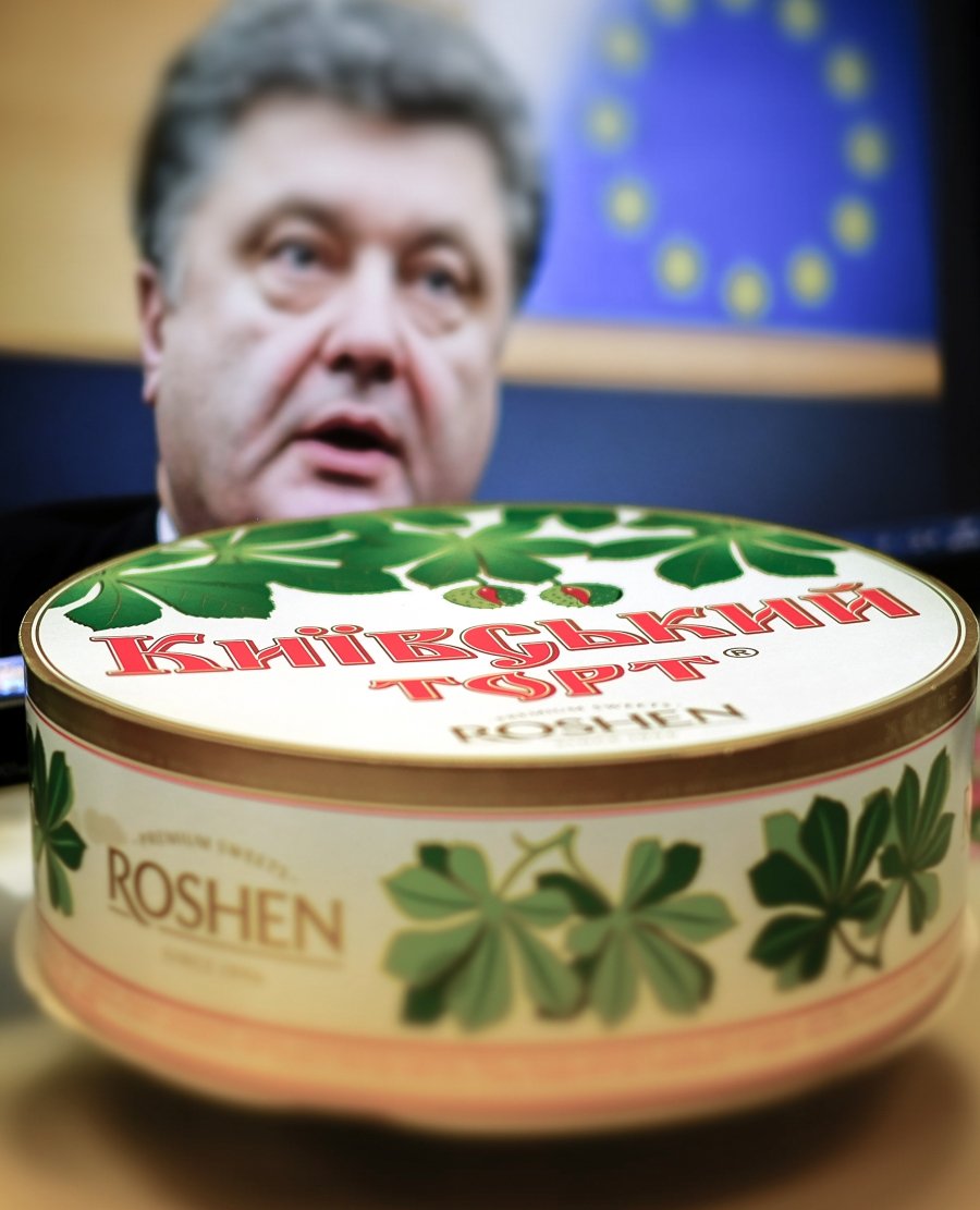 Торт Киевский Журавли